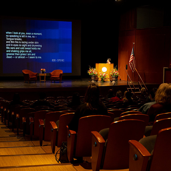 40th Brown Symposium - Attraction