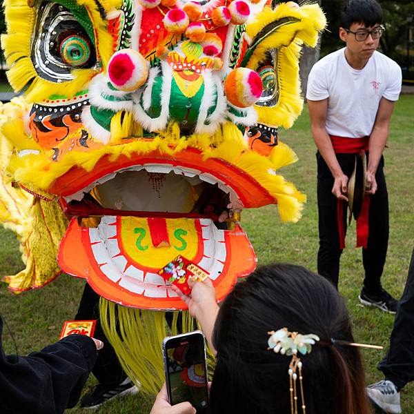 2023 International Culture Day