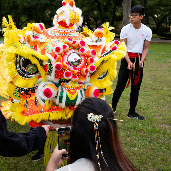 2023 International Culture Day